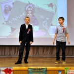 прощание с начальной школой