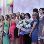 выпуск 2012